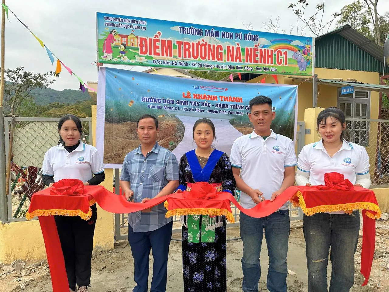 Biểu tượng mạng xã hội kết nối cộng đồng QQ8889 và cập nhật tin tức